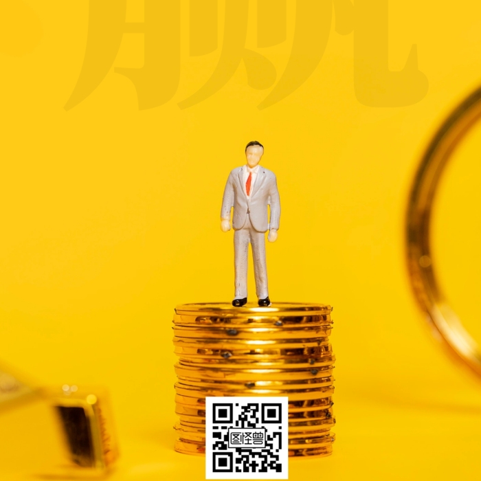 北京急需用钱